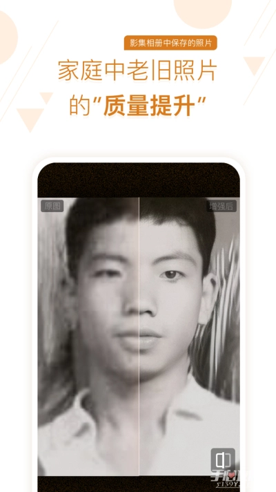 你我当年2026版图2