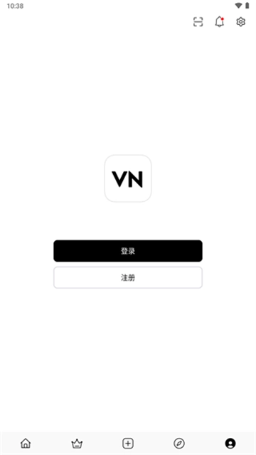 VN视频剪辑汉化版图1