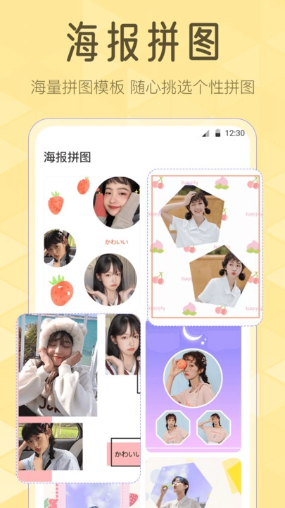Lr滤镜相机无广告版