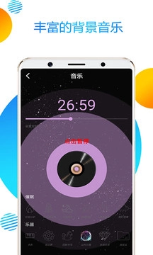 魔幻粒子2026手机最新版图3