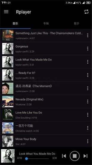 rplayer手机最新版图1