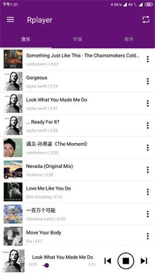 rplayer手机最新版图3