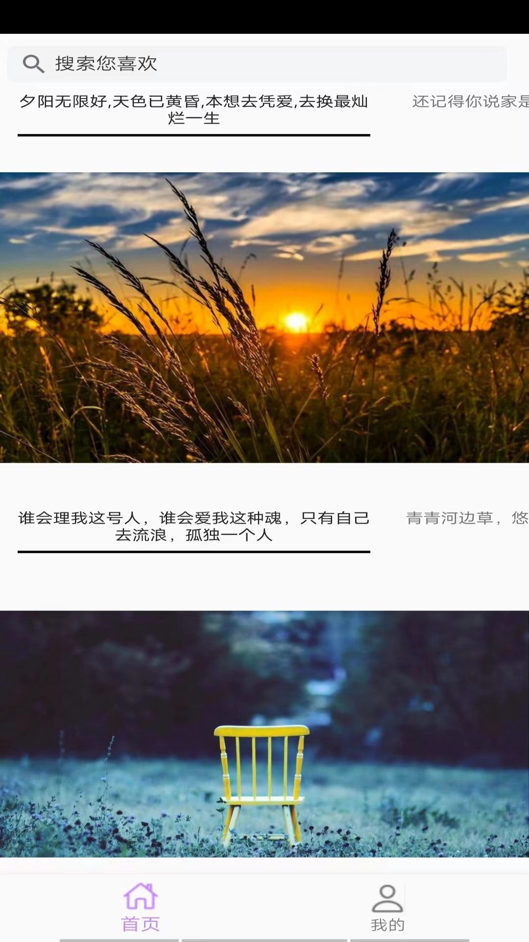 福铭图片工具最新版