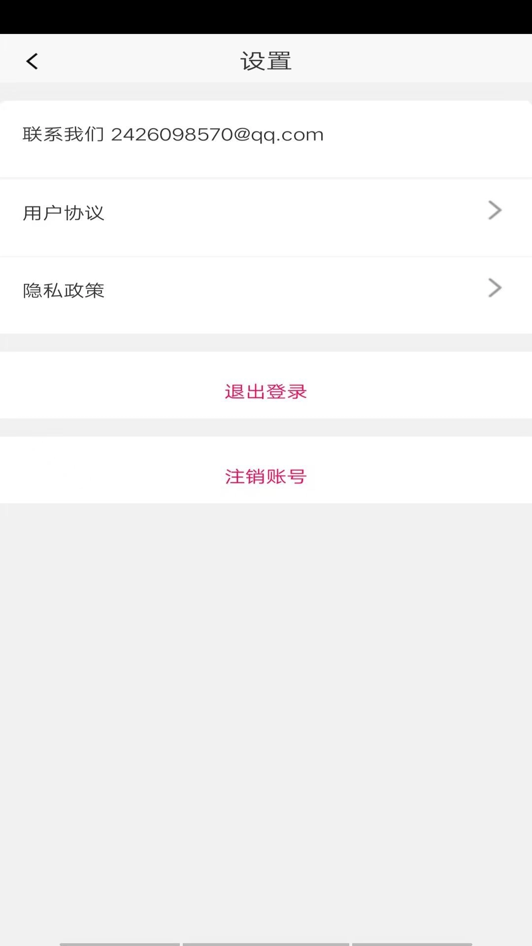福铭图片工具最新版