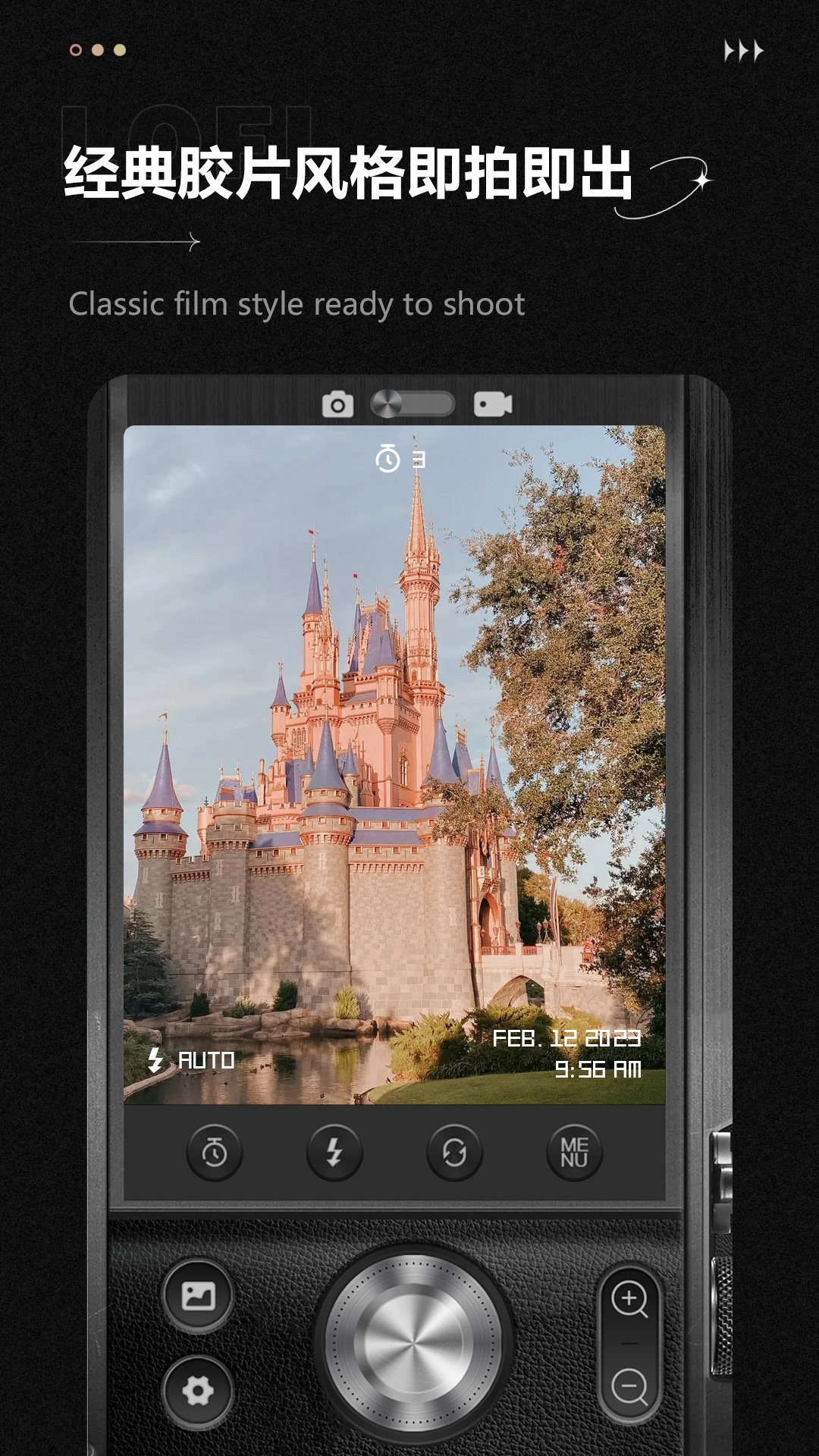 LoFi Cam Pro安卓免费版图4
