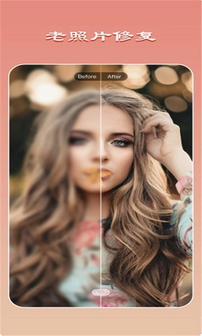 甜萌相机手机最新版