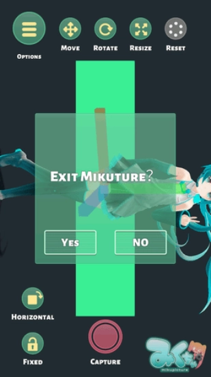 mikuture汉化版图2