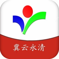 冀云永清手机正版