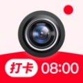 天天打卡水印相机免费原版