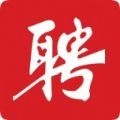 株洲人才网原版