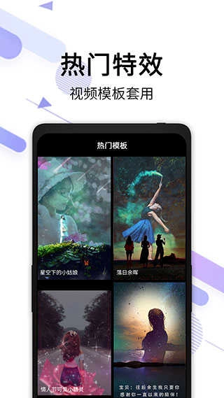 橙子去水印手机免费版图3