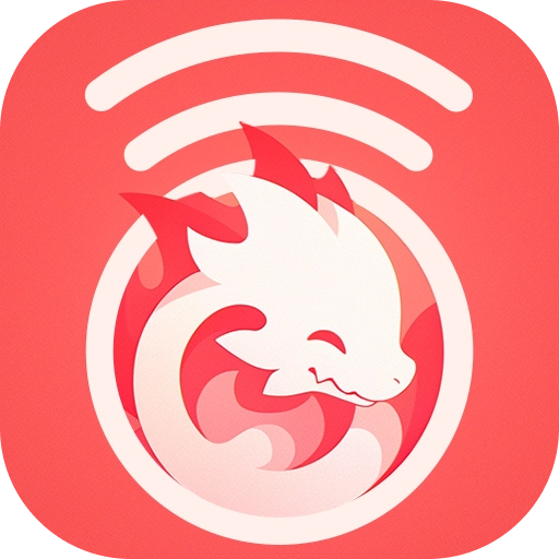 小龙WiFi宝手机正版