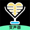 整蛊变声器正版