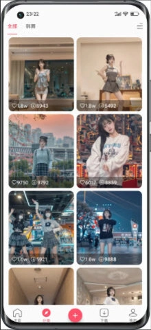 动感特效秀手机免费版