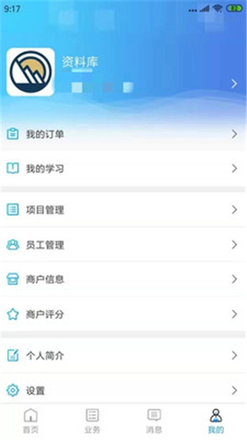 好技友通用版图1