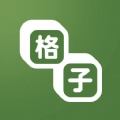 格子小说官方最新版