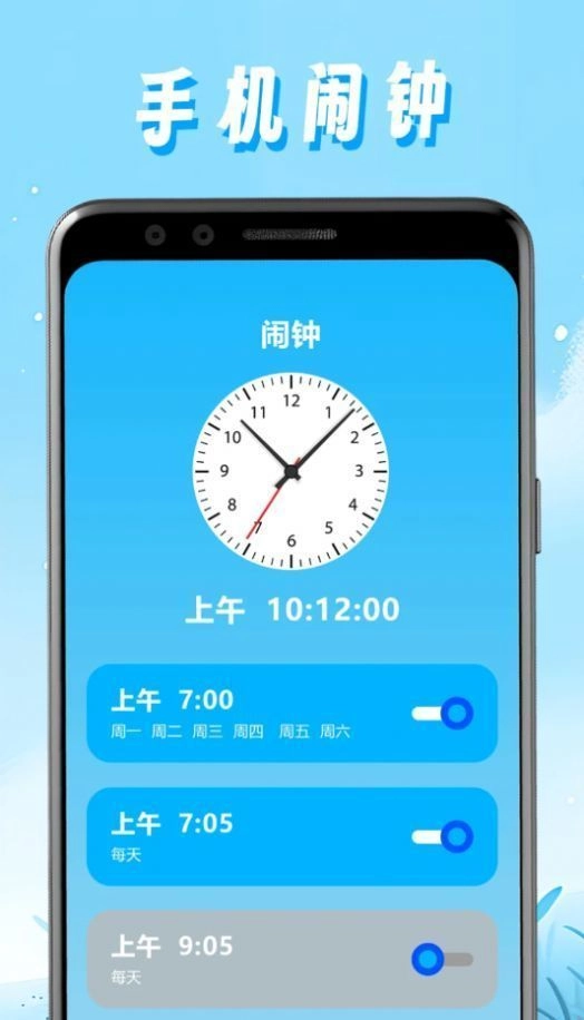 任意记录水印相机免费版图1