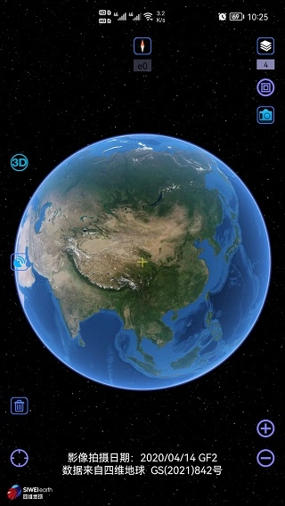 奥维互动地图版图2