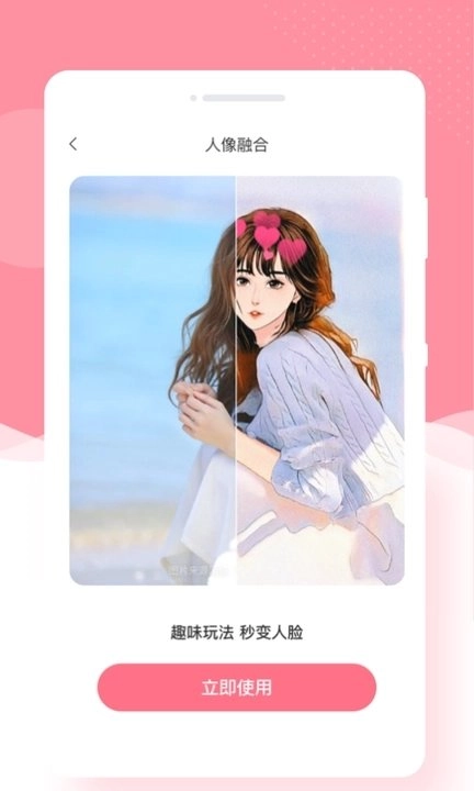 奶糖相机免费原版图1