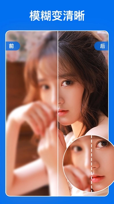 佐糖手机免费版图1