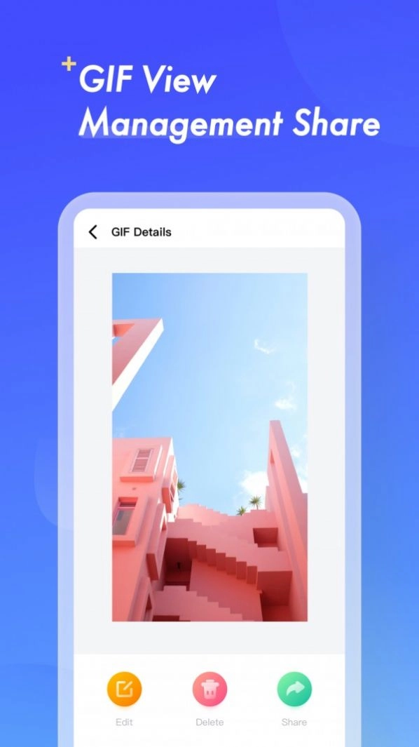 GIF制作助手免费原版图3