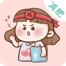 健康计算器直装版