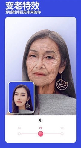 必美相机通用版图1
