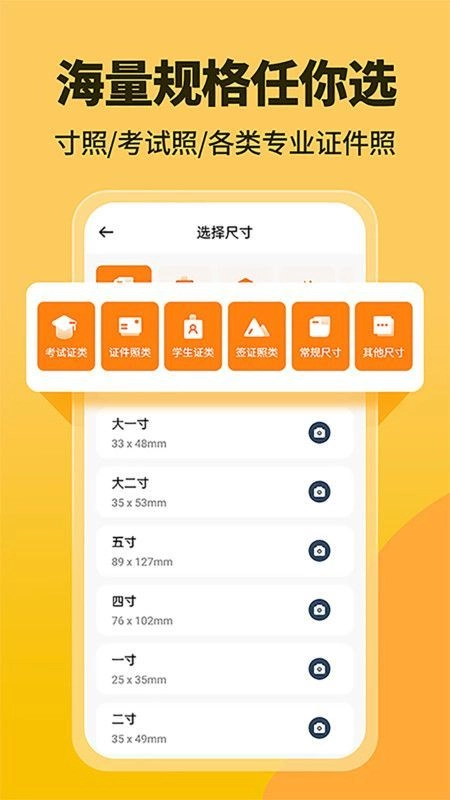 小鹿看看最新版