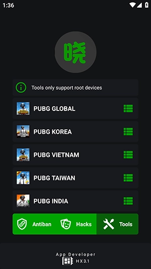 晓绿AR免费版图1