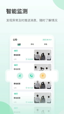 NiView原版图2