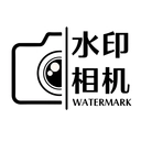 摸鱼水印相机最新免费版