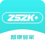 智康管家手机正版