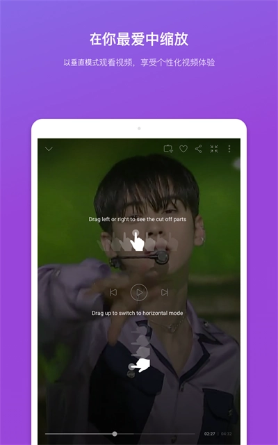 Mubeat免费原版图4