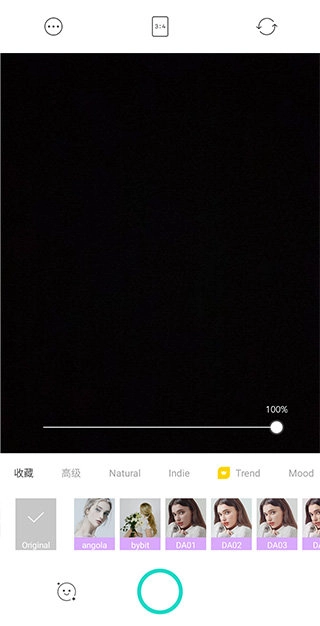 糖果相机无广告版图1