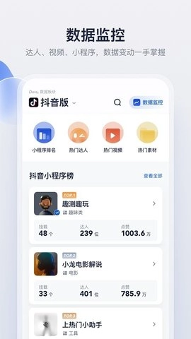 创作猫最新免费版