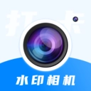 今天工程水印相机最新免费版