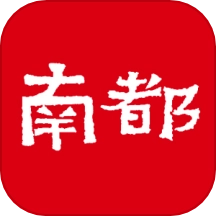 南方都市报电子版