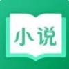聚小说直装版