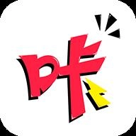 咔咔变脸相机官方最新版