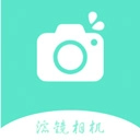 高清相机官方版