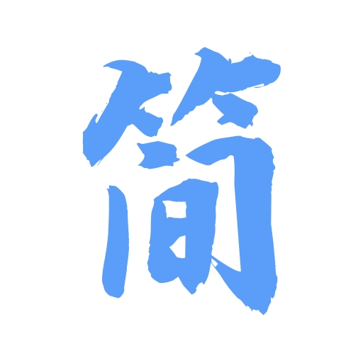极简小说阅读器直装版
