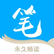 七番小说最新免费版