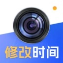 今日改水印手机正版