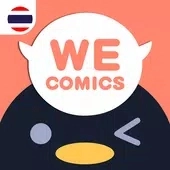 WeComics免费原版