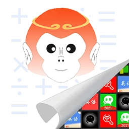 大圣隐身最高版