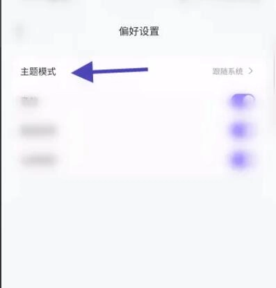 树懒最新免费版图6