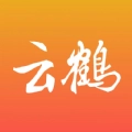 云鹤新闻安卓官方版