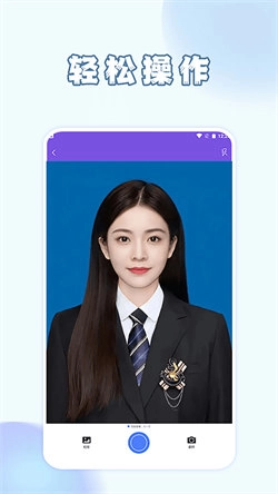 智能证件照相机手机最新版图2