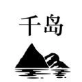 千岛小说阅读器安卓免费版