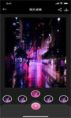 漫剪猫安卓免费版图4